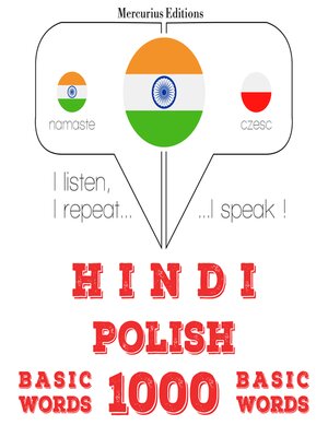 cover image of पोलिश में 1000 आवश्यक शब्द